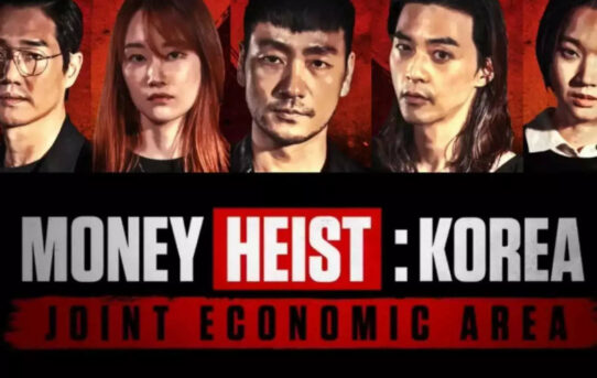 Money Heist Korea? Sucks
